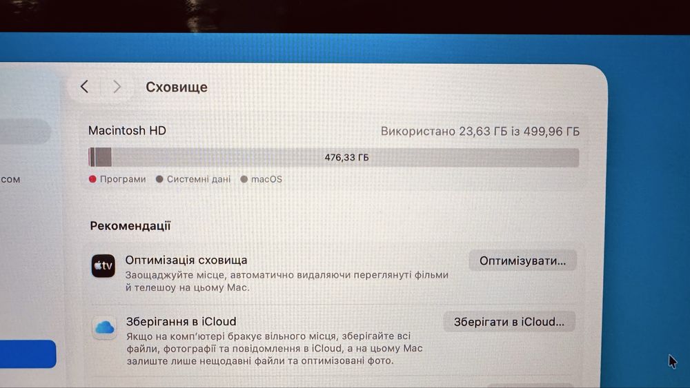 MacBook Pro 16 inch 2019