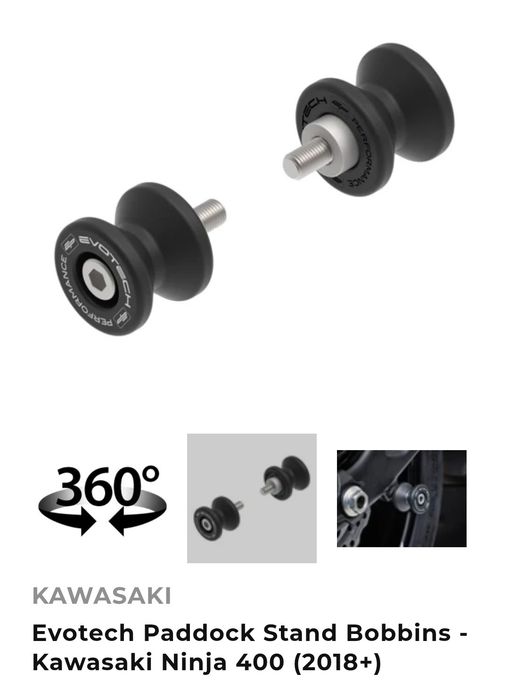 Крашпеды на Kawasaki Ninja 400 2018-2024, курки, защита