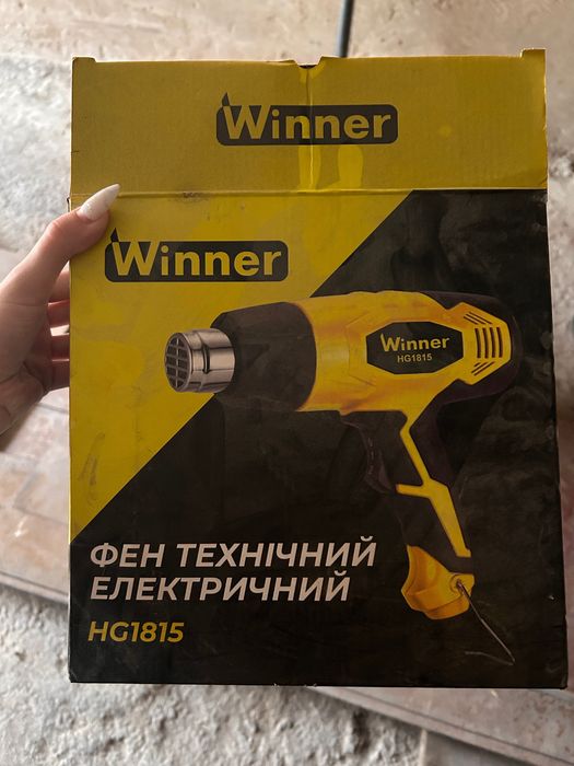 Технический фен Winner HG1815, 2000 Вт