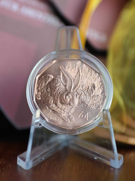 Áustria Moeda 5 € Cobre -2016 - Páscoa – Jovem Lebre de Albrecht Dürer