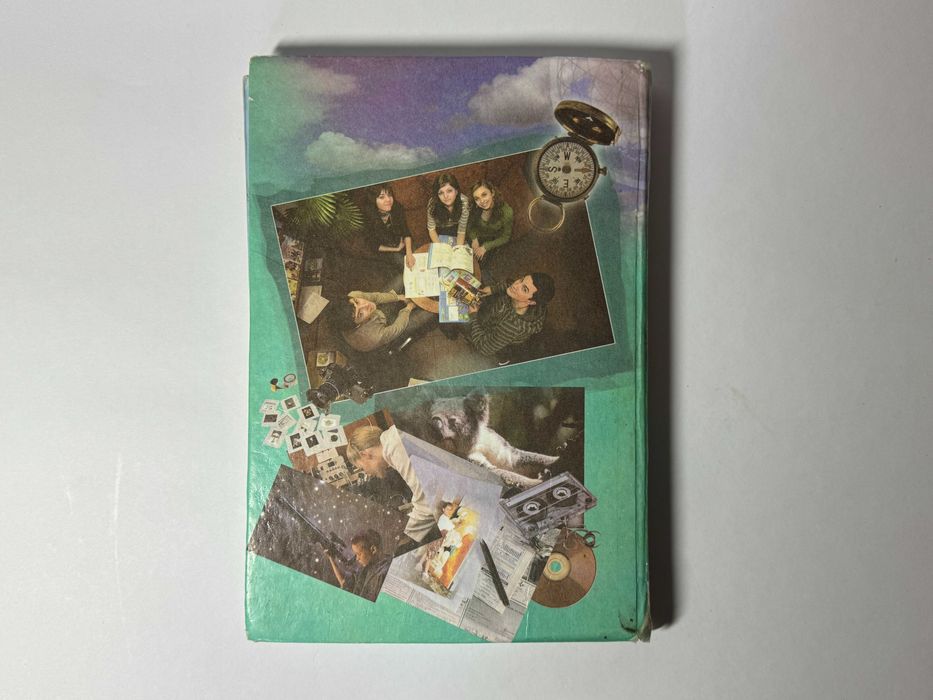 Thumbnail 2