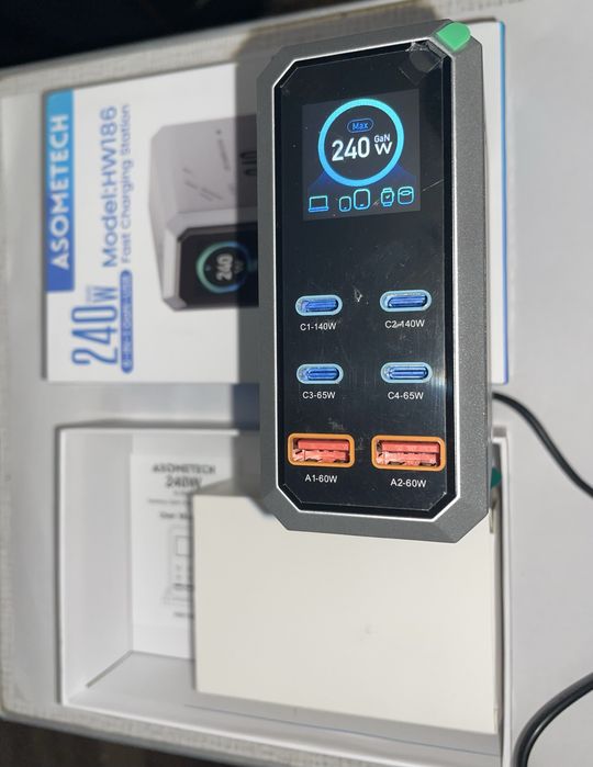 Зарядное устройство 240w