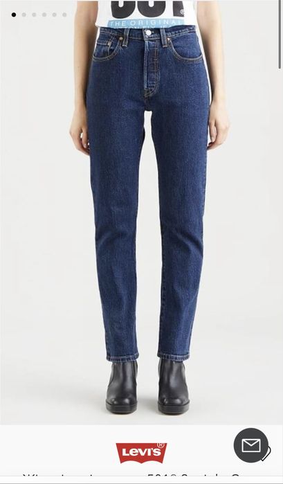 Levis джинси ультрамодного кольору