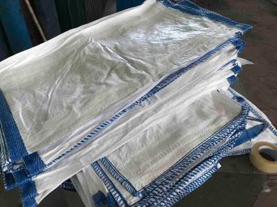 Продажа биг бегов