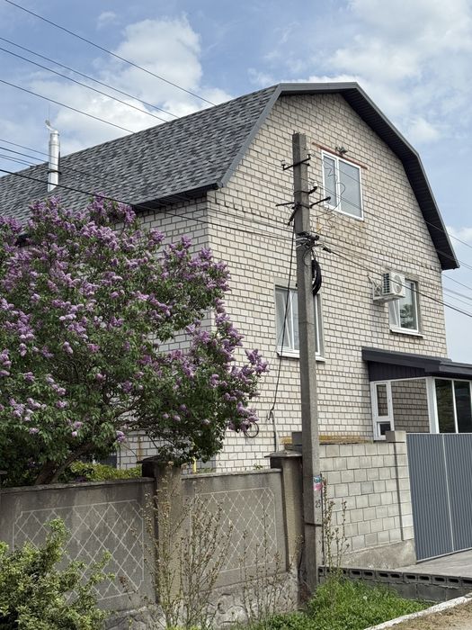 Продам дом в Романково ! Продажа по гос программе!