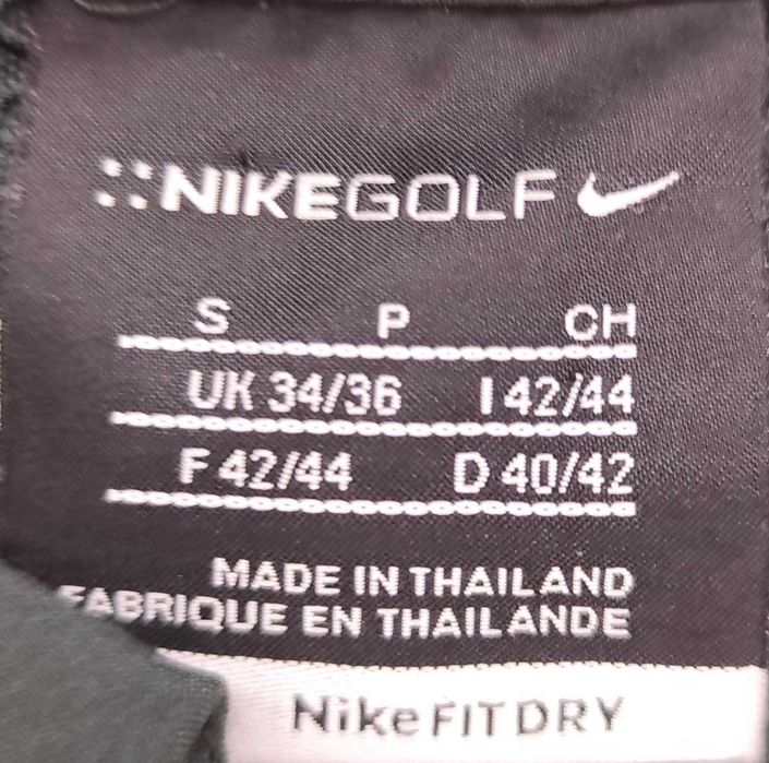 Nike FIT Dry termoaktywna