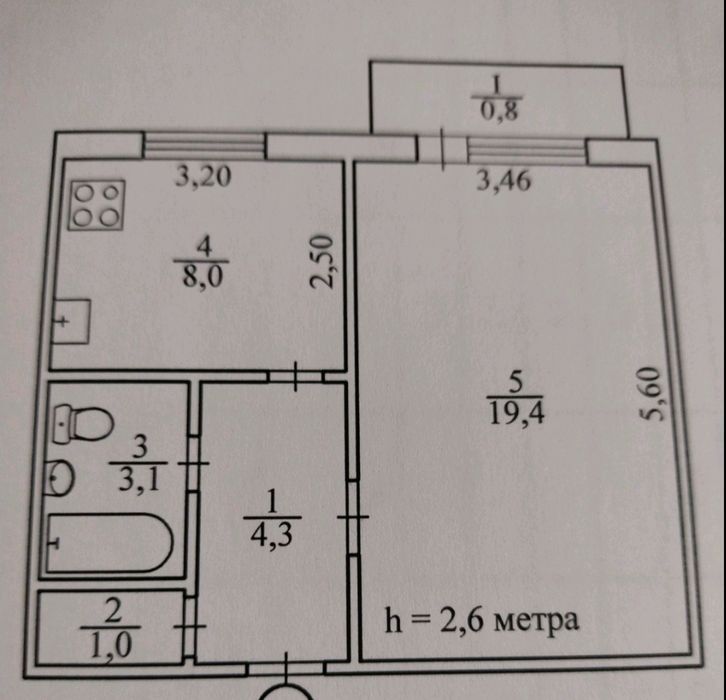‼️Продам 1к квартиру Чешку Даманський Теровской район Кривого Рога‼️