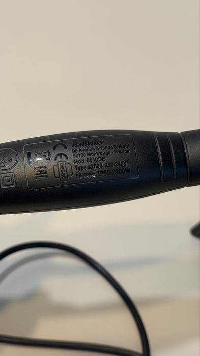 професійний фен для волосся BaByliss Pro Light