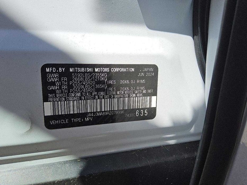 2024 Mitsubishi Outlander SEL можно з ПДВ