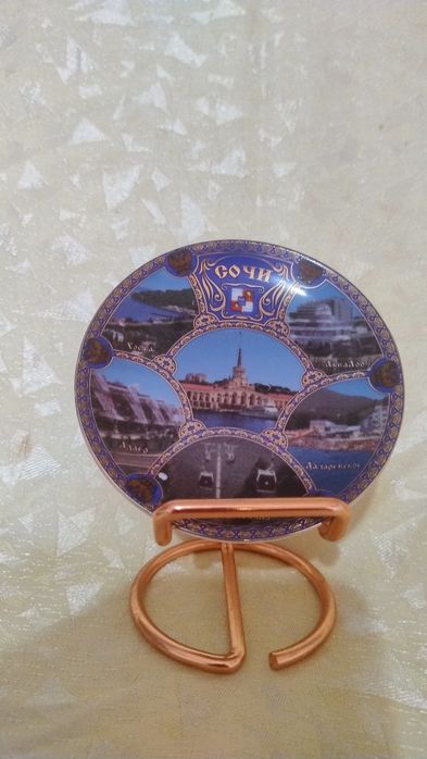 Декоративна настінна тарілка Сочі вінтаж