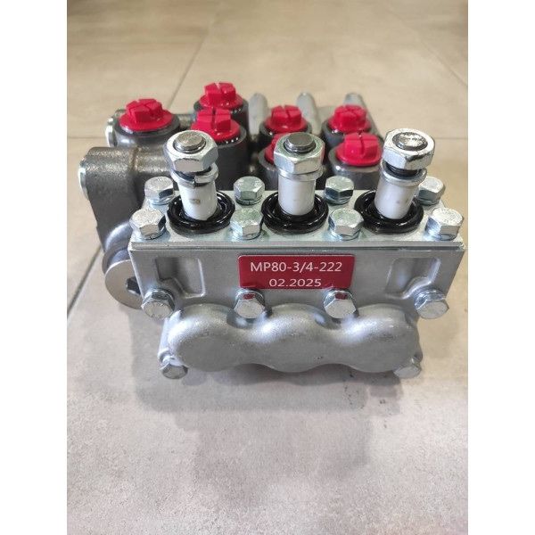 Распред , розподільник Мтз , Юмз, Т-150 , Р-80 3/1-222, Р80 3/1-22