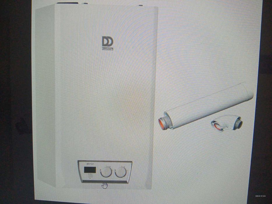 Котел двоконтурний газовий Demrad НК Т2-24