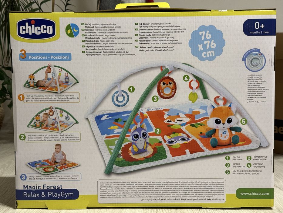 Mata edukacyjna CHICCO Magic Forest