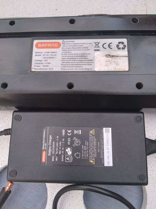 Продам аккомулятор BAFAnG 43.в 17.5ач зарядным на электровелосипед