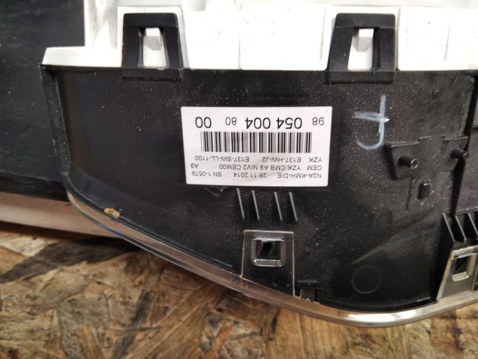 Quadrante PSA Peugeot 208 9605400480 00