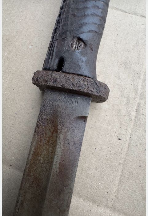 Нож немецкий с ножнами