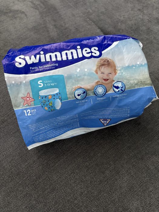 Pieluchy do pływania pampersy do wody swimmies S