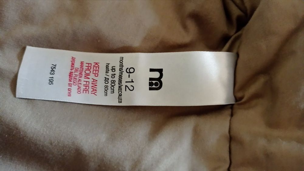 Kurtka zimowa dla chłopca 9-12