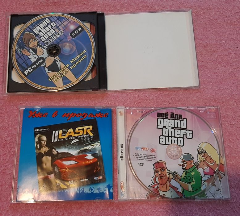 Ігри GTA (3 диски)