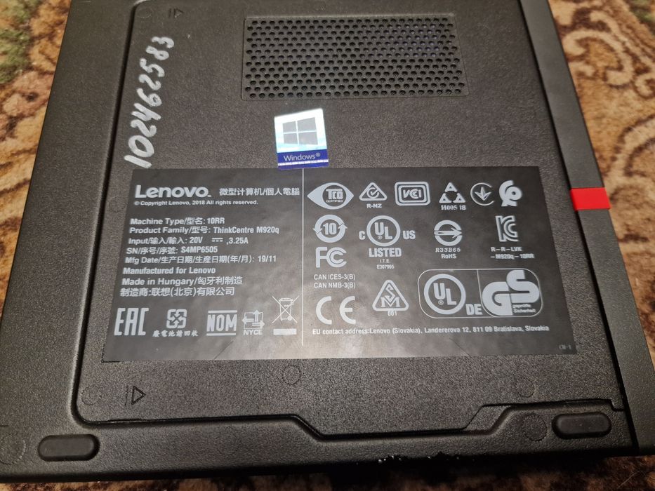 Lenovo ThinkCentre M920q i3-9300T,  8 ОЗУ, 500GB HDD