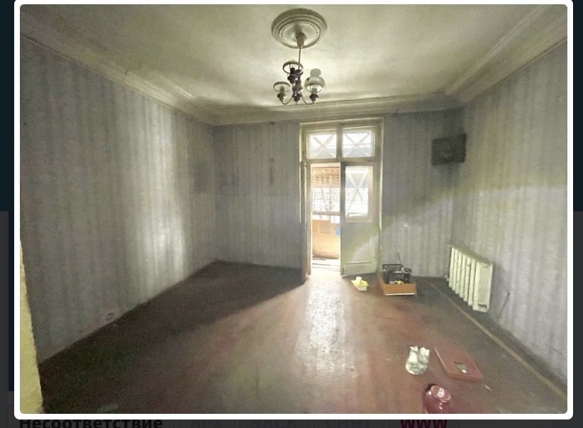 2 комнатная квартира Проспект Шевченко/ Проспект Гагарина Сталинка