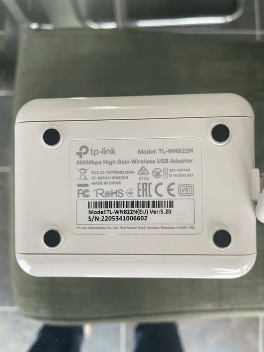 Tp link wireless usb