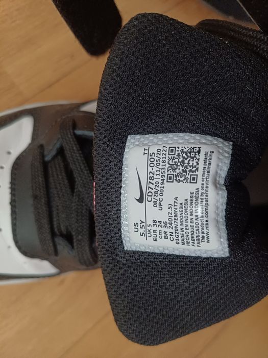 Buty młodzieżowe Nike rozm. 38