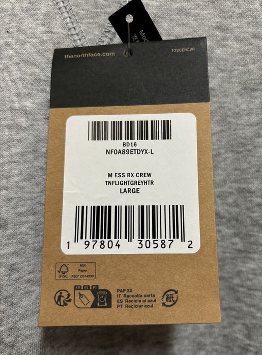 Bluza Bawełniana The North Face Essential Relaxed L/XL Nowa