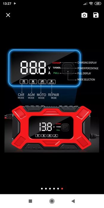 Battery Charger (New Items)64564125715203122