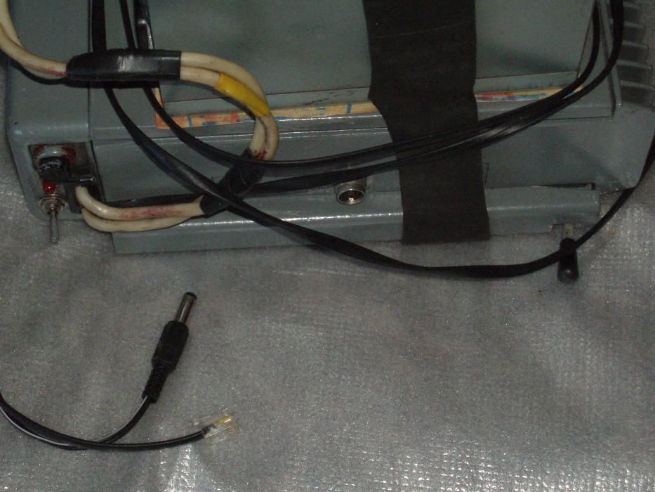 Радиостанция Алтай (с городским тел.номером)