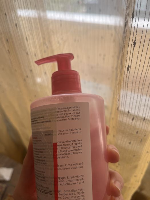 Bioderma Sensibio Gel гель міцелярний очищуючий