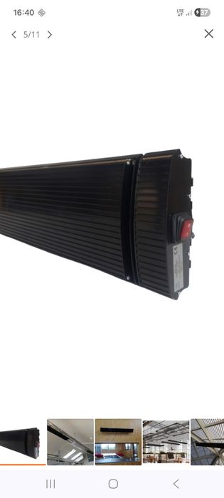 Panel grzewczy na podczerwień ARH-20 moc 2000W