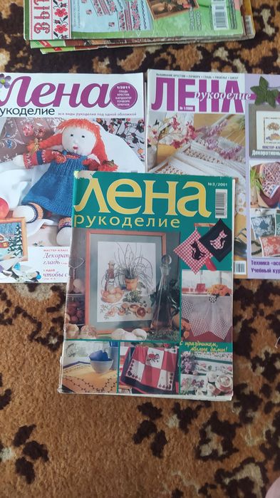 Комплект журналів  по вишивці, вязанню "Лена", Вишивка вязание, Вишивка схеми