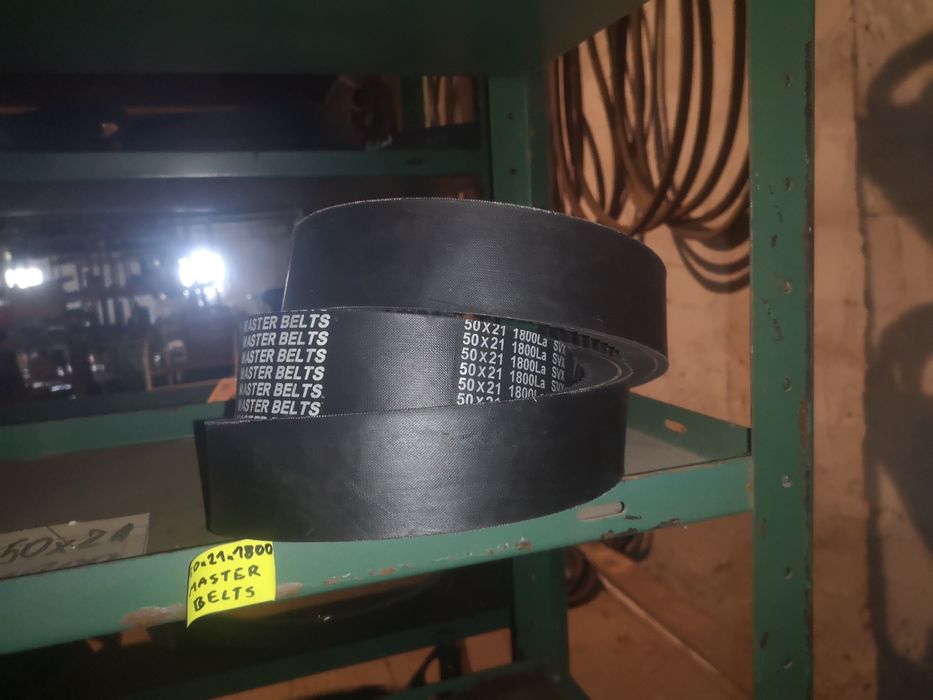 Pas wariatorowy ząbkowany 50X21 1800 La Master Belts