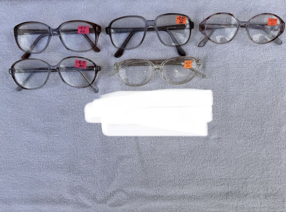 Окуляри для зору від +0.75 до +6.00