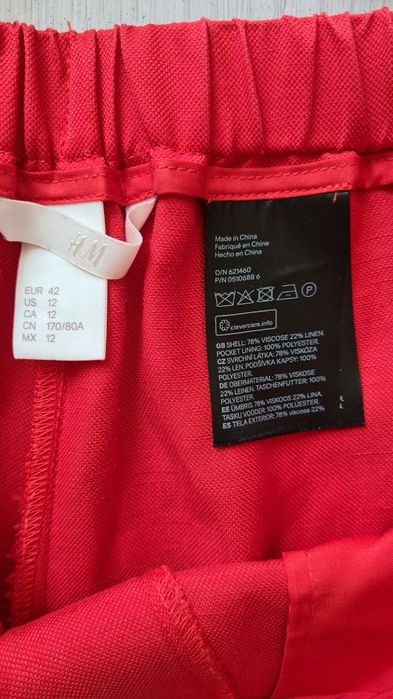 Костюм помаранчевий H&M