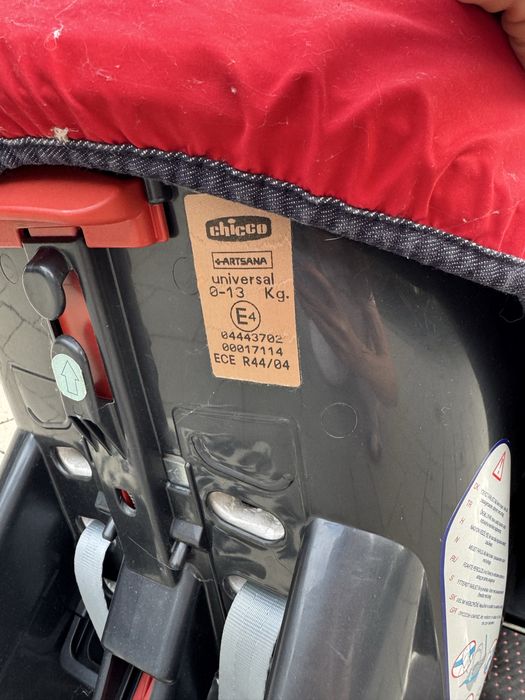 Продам автокрісло chicco 0-13
