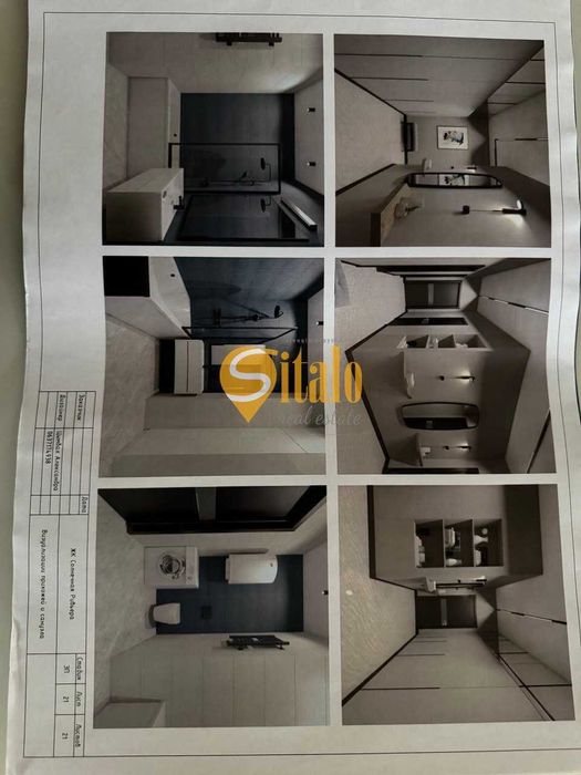 Продаж видової 2-кім. квартири, ЖК Сонячна Рів’єра, Лівобережна.