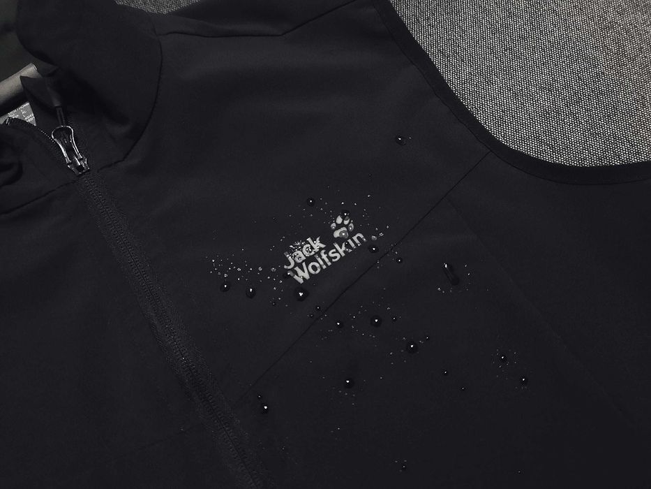 Жилетка Jack Wolfskin