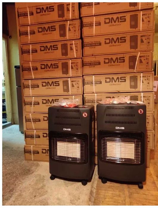 Газовый обогреватель DMS KGH-08 Germany 4.2 кВт (БЕЗ БАЛОНА)