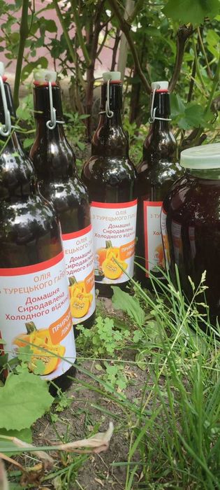 Олія гарбузова екологічно чиста