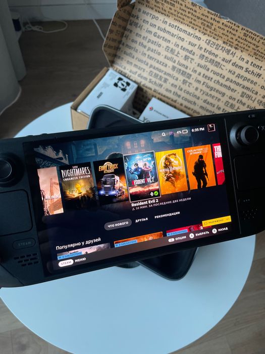 Steam deck OLED 512gb