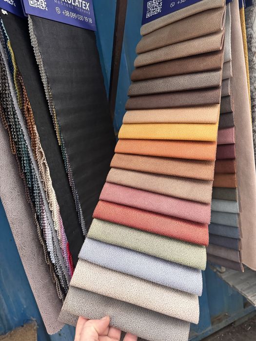 Меблева тканина – великий вибір, вигідні ціни, роздріб