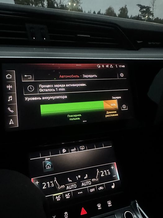 AUDI E-tron 55 батарея 95 кВТ