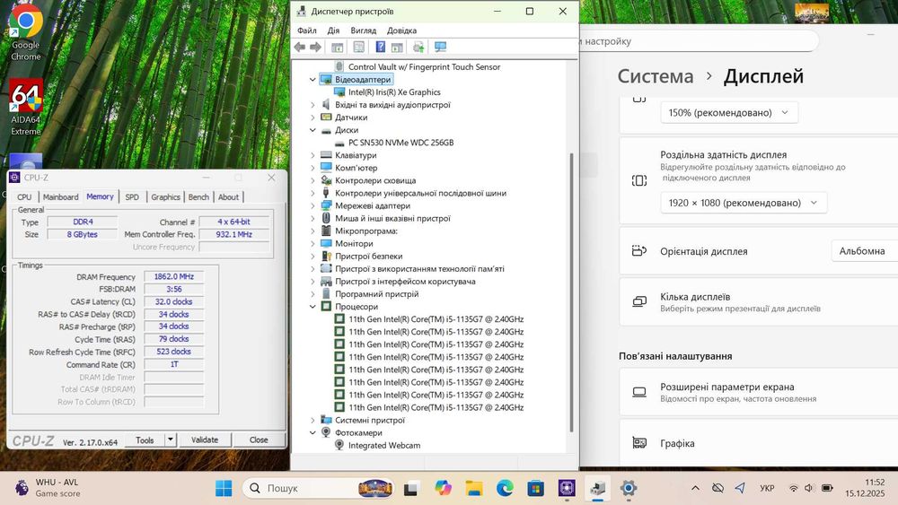 Ультрабук Dell Latitude 7420 14" FHD i5-1135G7 LPDDR4 8GB 256GB NVMe