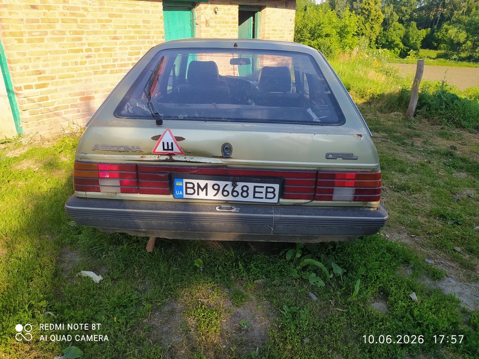 Продам Опель аскона 1.3 бензин на ходу
