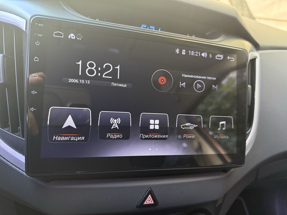 Aвтомагнітола Prime-X 10 (Android 10)