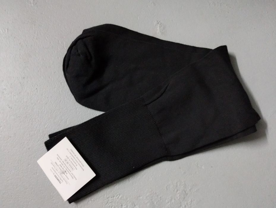 Skarpety letnie wzór 538/MON r.29-30.