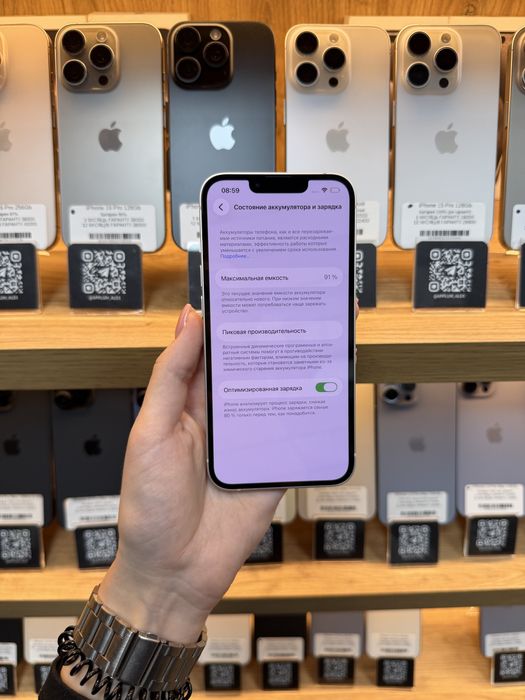 iPhone 13 128Gb 91% Батарея | Гарантія