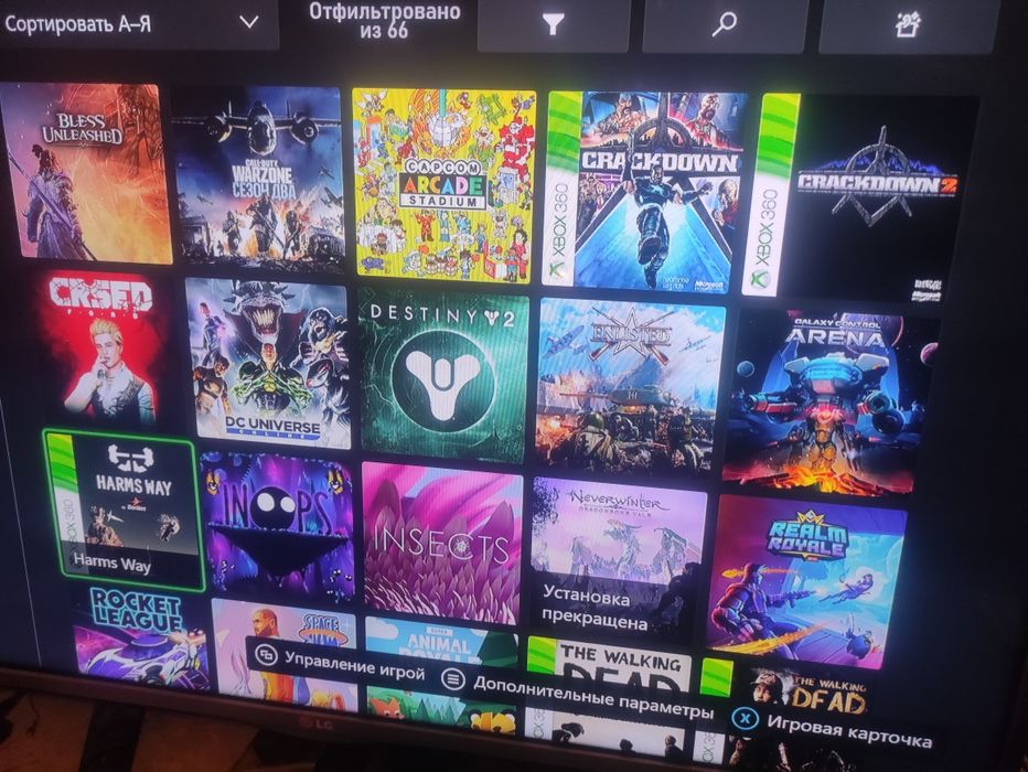 Iгрова приставка Microsoft Xbox One X 1Tb